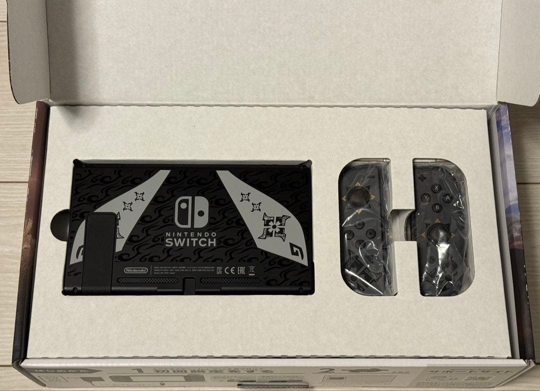 Nintendo Switch モンスターハンターライズ　スペシャルエディション