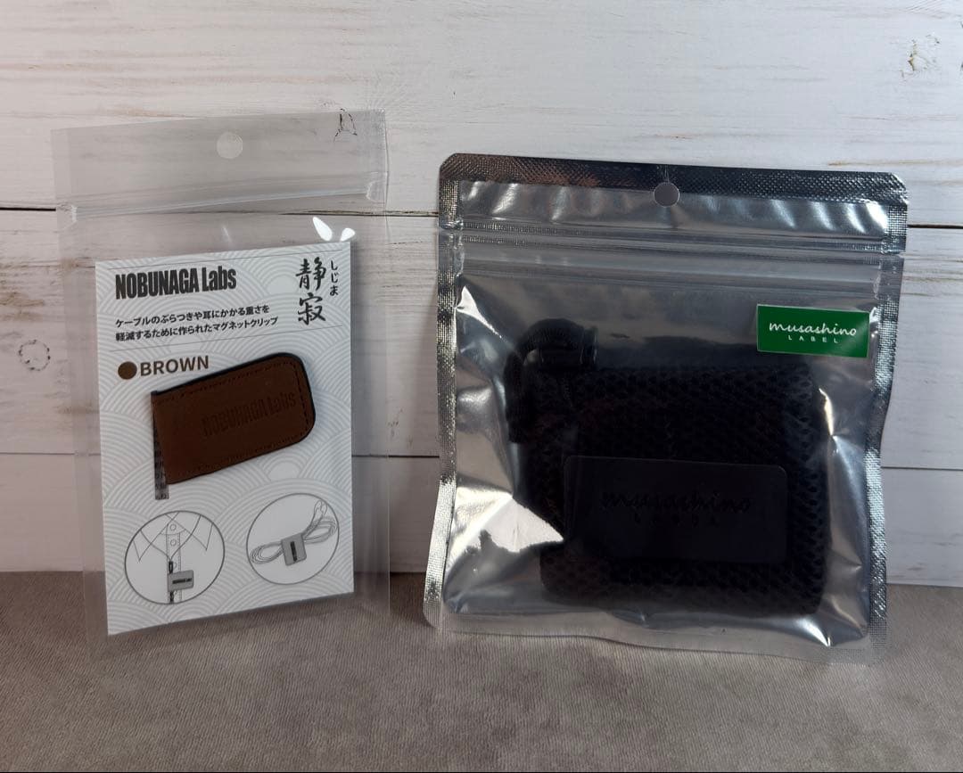 ★新品・おまけつき★ final B1