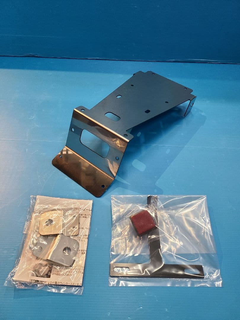 Z400GP用 フェンダーレスキット 新品(ノーマルーテル用)