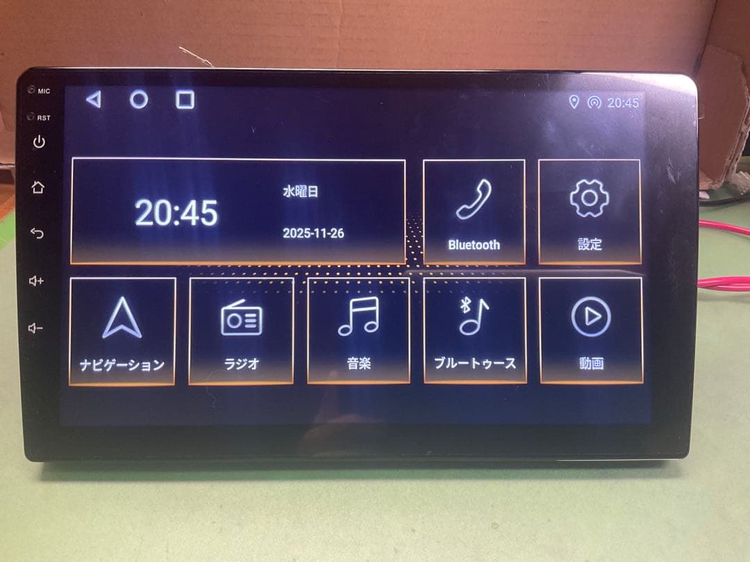 Android ナビ　CarPlay android auto アンプ付き