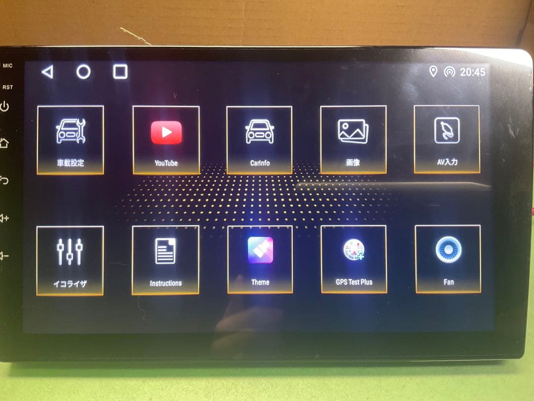 Android ナビ　CarPlay android auto アンプ付き