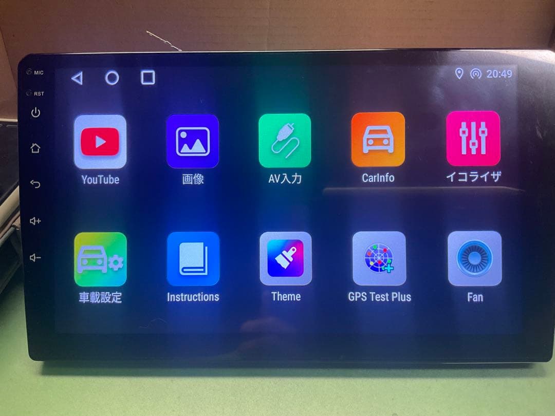 Android ナビ　CarPlay android auto アンプ付き