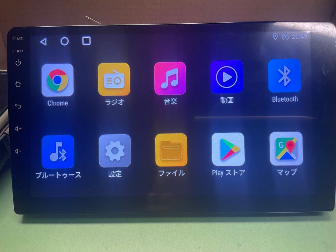 Android ナビ　CarPlay android auto アンプ付き