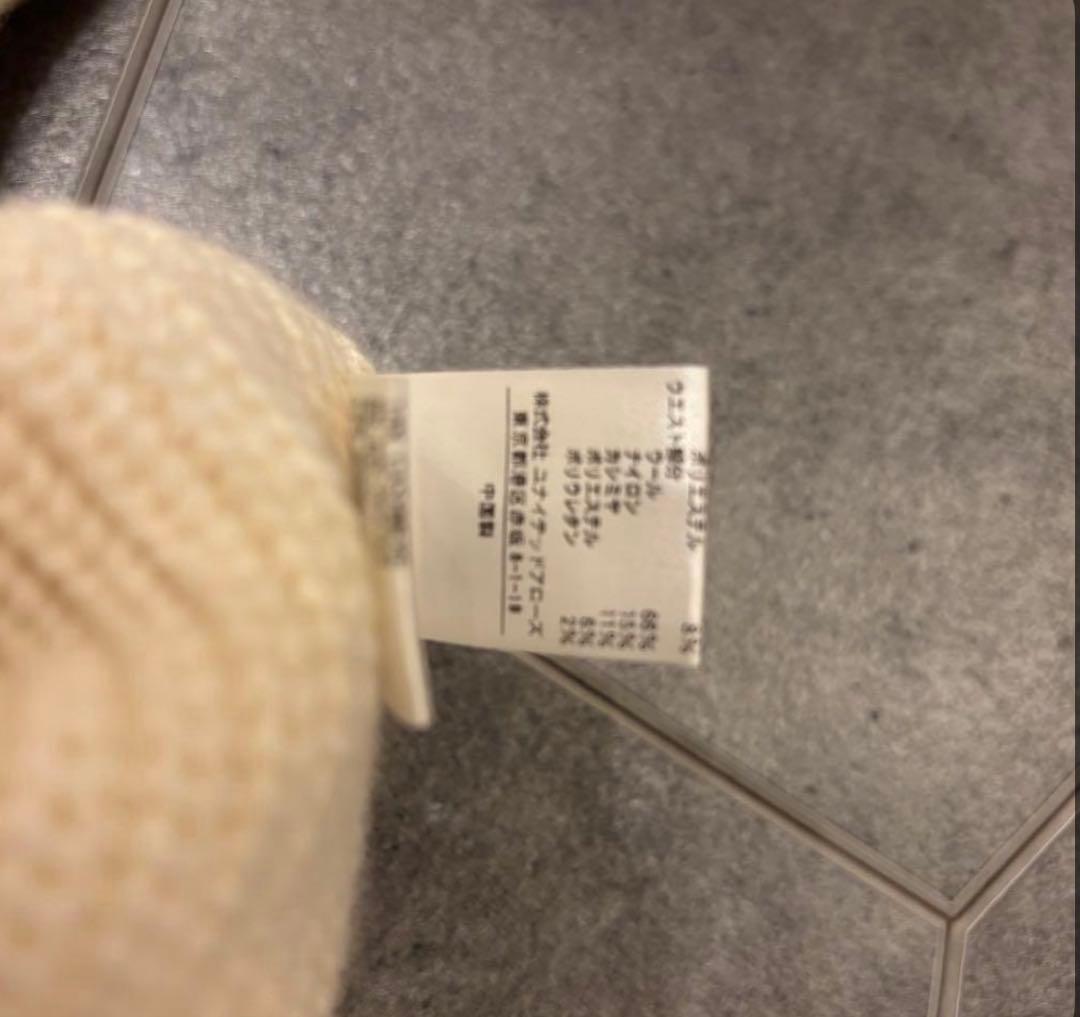 drawer ドゥロワー　ニットワンピース　カシミア混