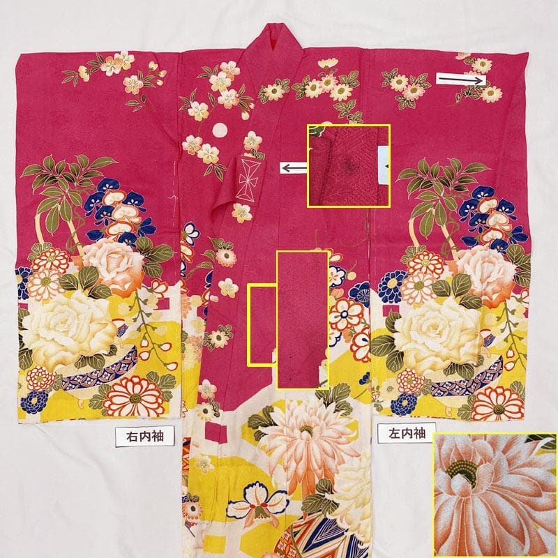 409ax42◎お宮参り 女児 アンティーク 祝い着 掛け着 産着 花車鞠◎