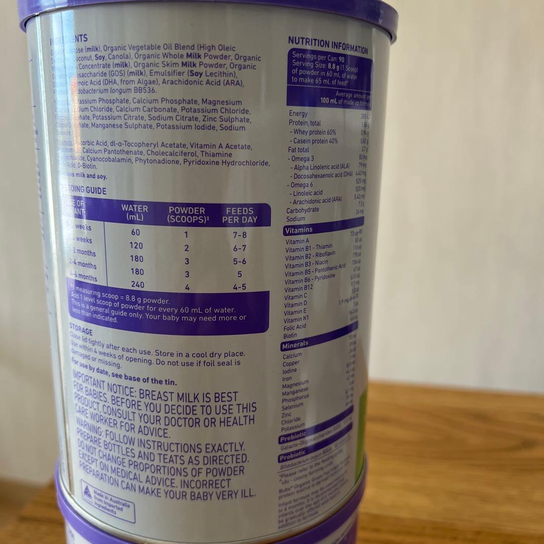 bubs 有機グラスフェッド 粉ミルク 800g x2