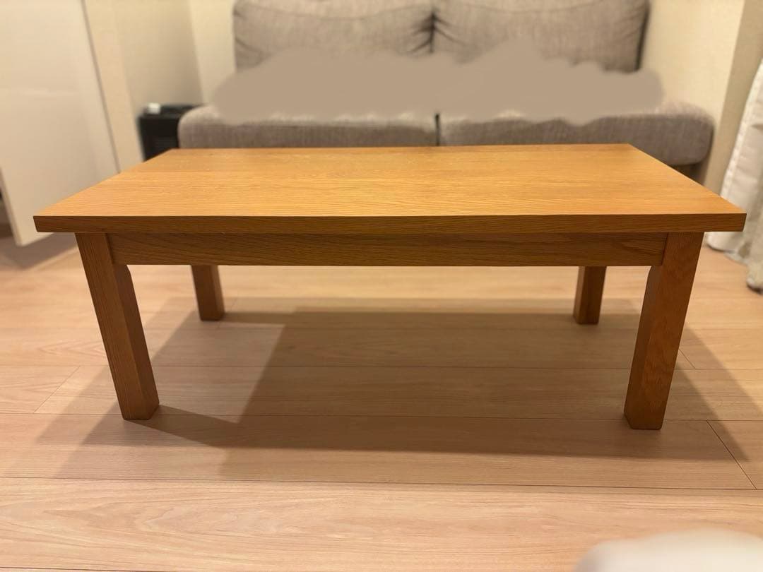 無印良品　ナチュラルオーク センターテーブル 約90cm