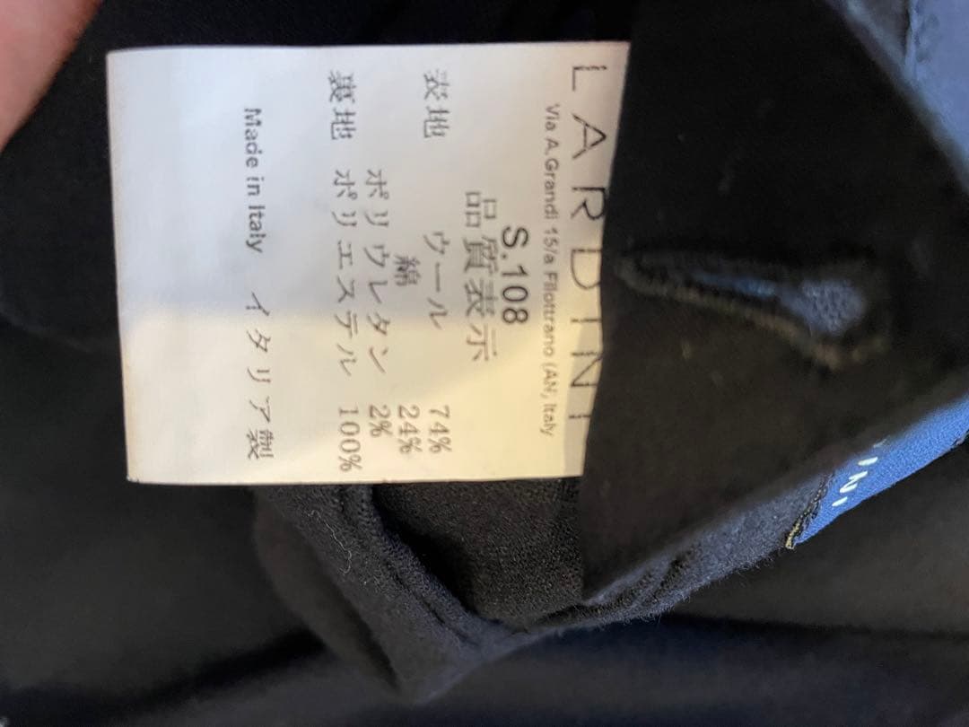 dondon　ラルディーニ　スーツ