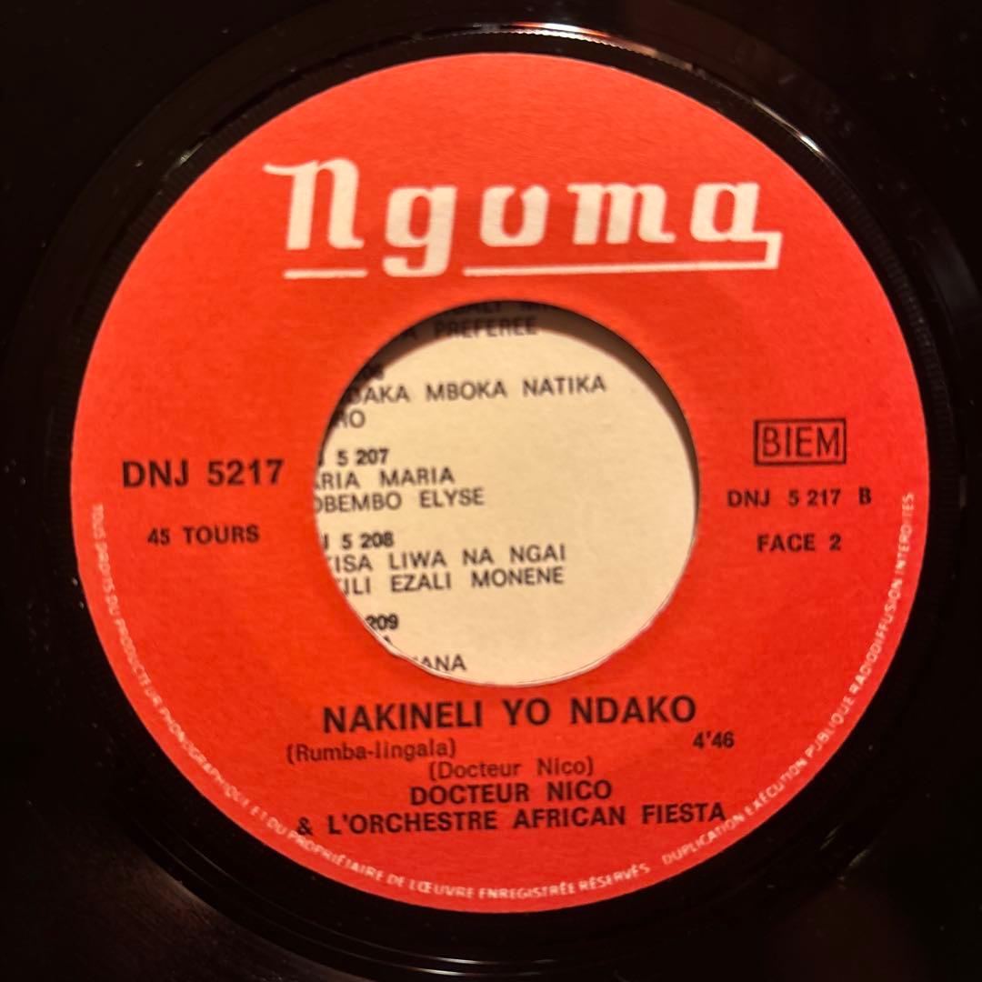 洋楽 Docteur NICO Soy D'El Si Boney