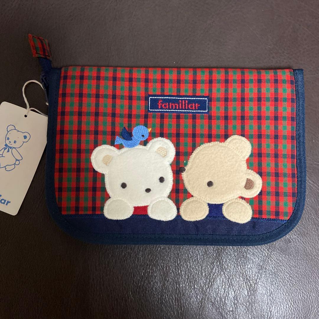 familiar 母子手帳ケース ネイビー