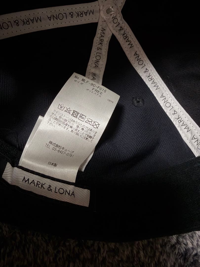 マークアンドロナ　ネイビーキャップ used