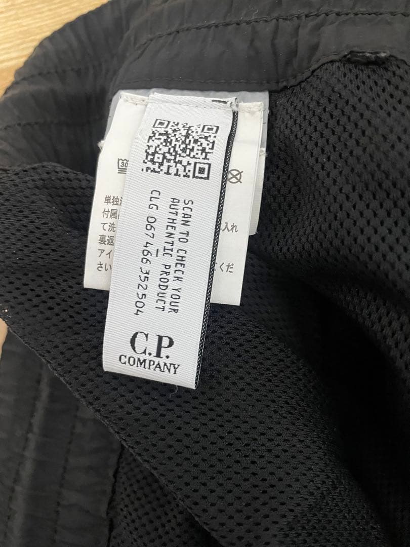 C.P.COMPANY CHROME-R CARGO PANT ナイロンカーゴ