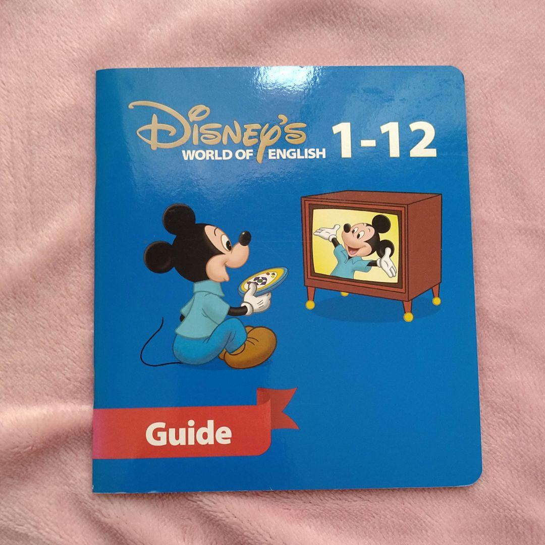 DWE ディズニー英語システム　ストレートプレイDVD 全12巻セット