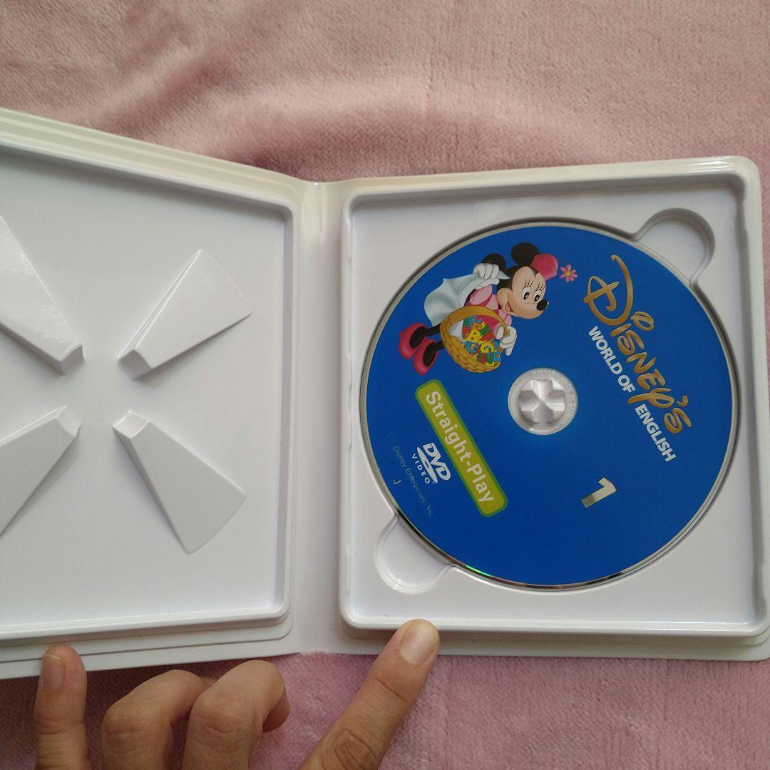 DWE ディズニー英語システム　ストレートプレイDVD 全12巻セット
