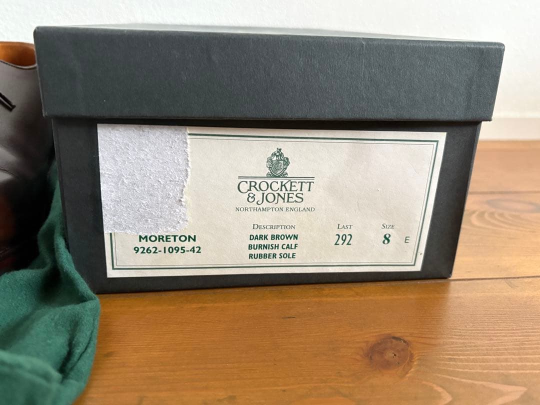 【Crockett&Jones】モールトン　MORETON サイズ8