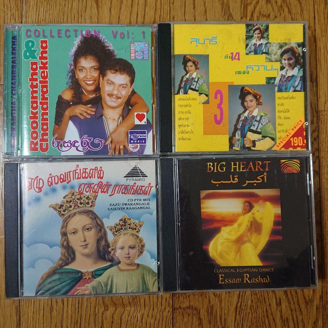 ワールド・ミュージック　CD41枚セット　中東　アジア　ヨーロッパ　ラテン　南米