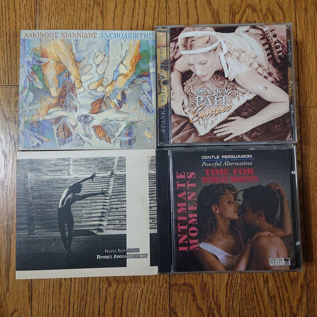 ワールド・ミュージック　CD41枚セット　中東　アジア　ヨーロッパ　ラテン　南米