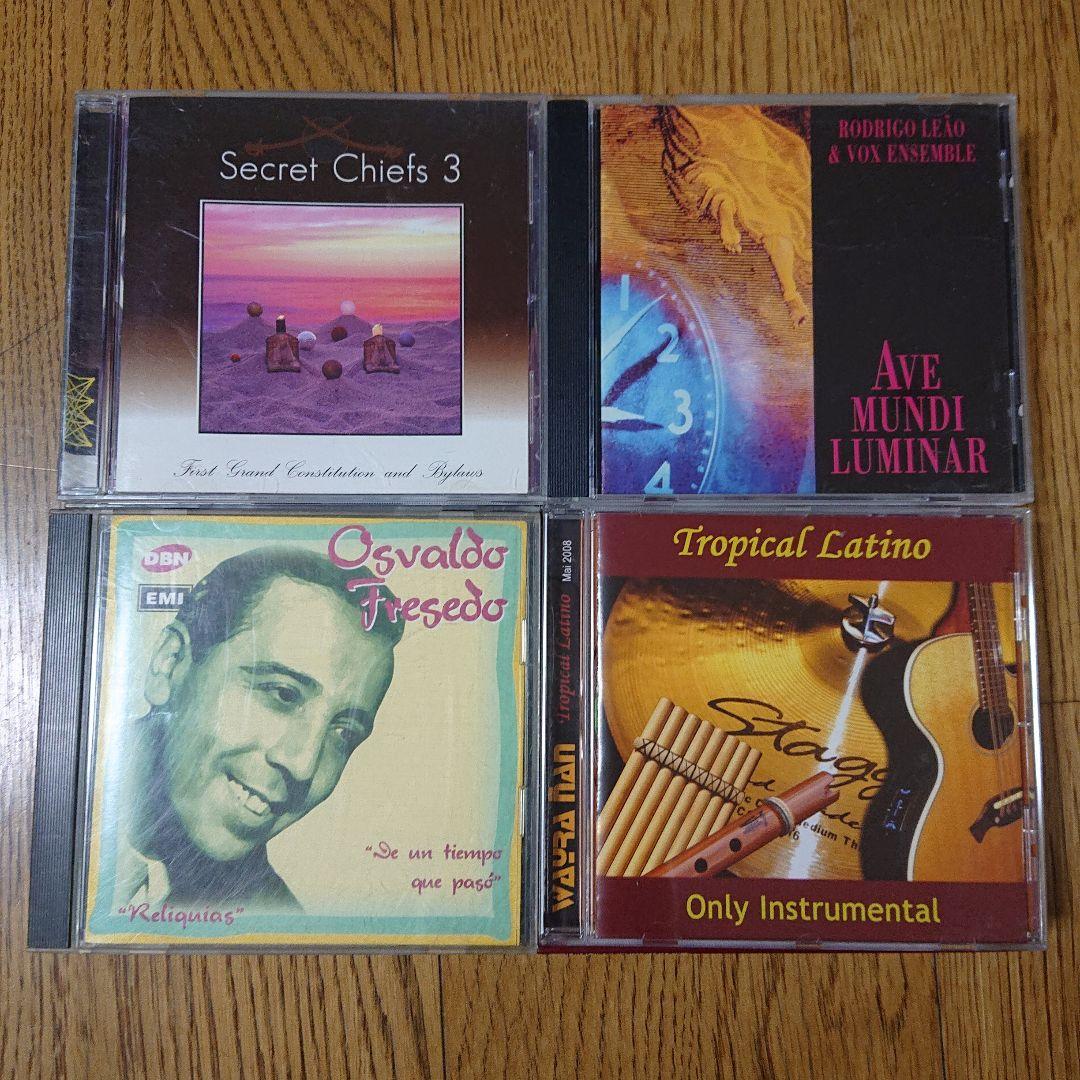 ワールド・ミュージック　CD41枚セット　中東　アジア　ヨーロッパ　ラテン　南米