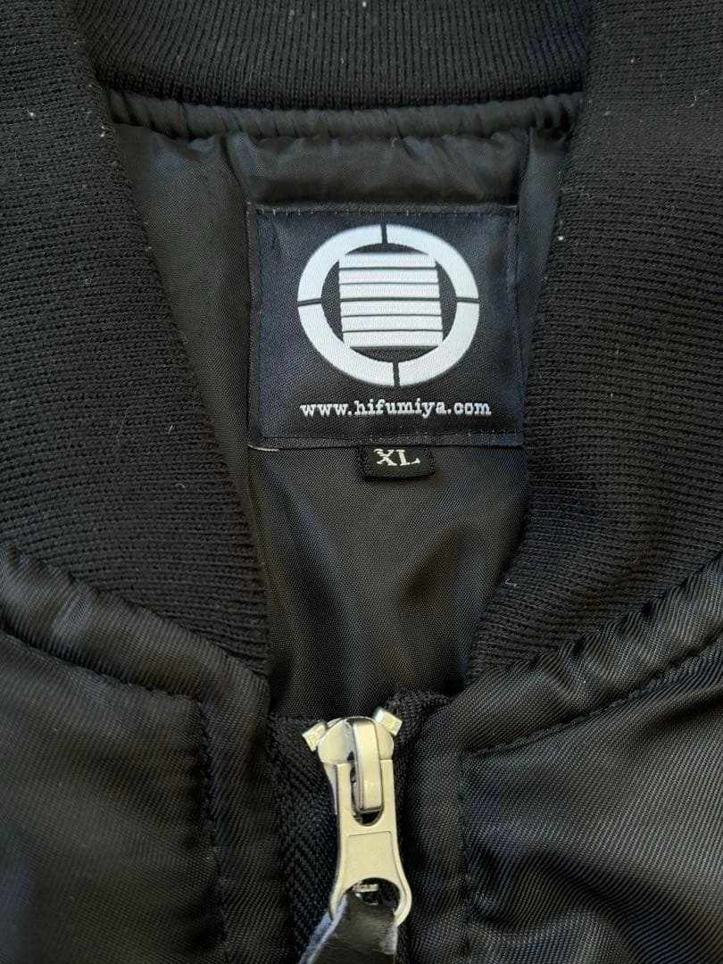 ✨美品✨　一二三屋MA-1 タイプジャケット