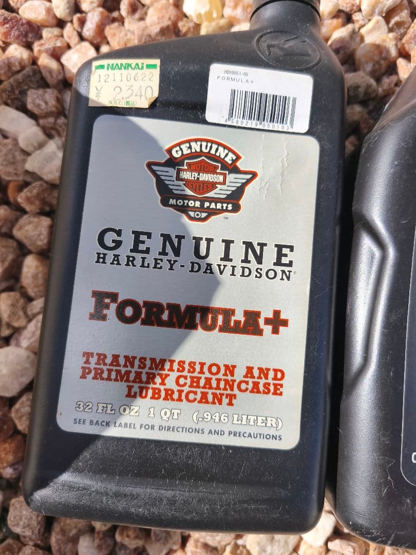 ハーレー用　エンジンオイル　ミッションオイル
