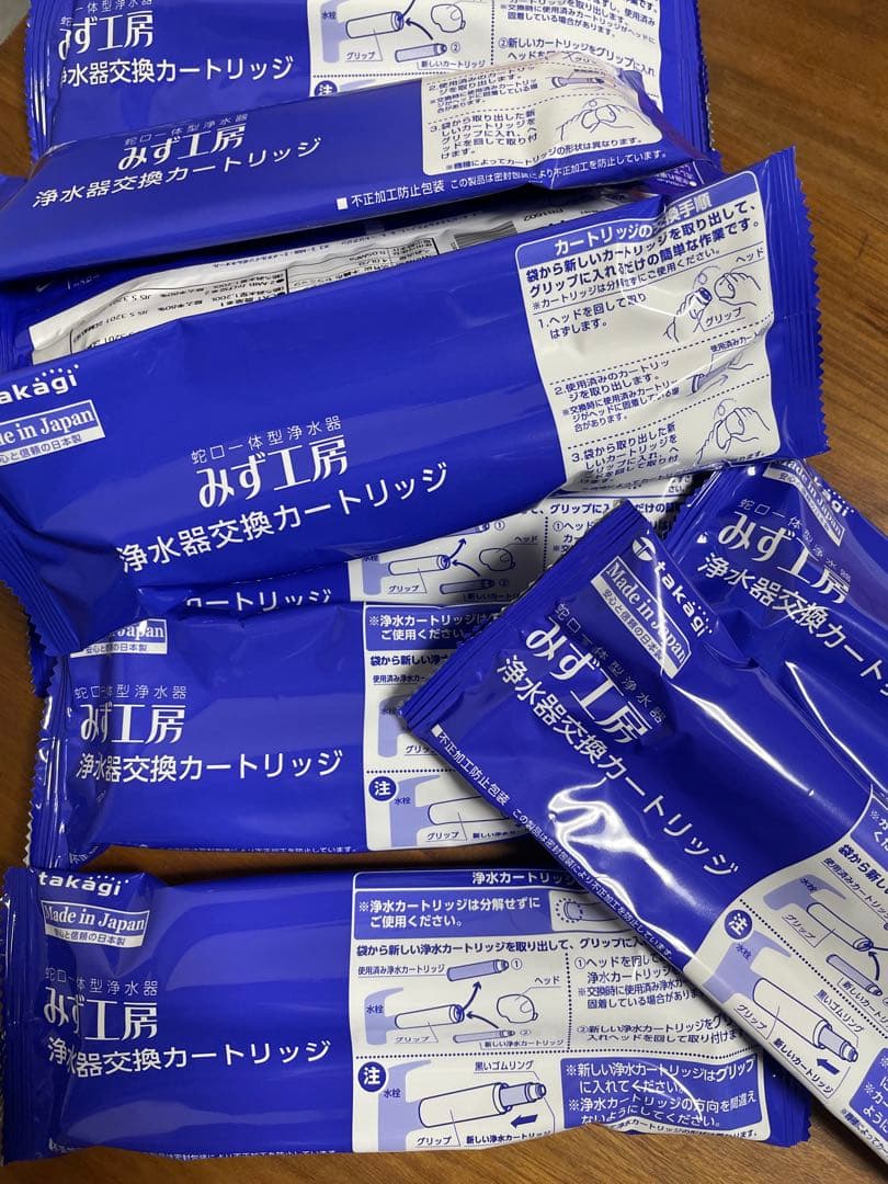 タカギ 浄水器交換カートリッジ JC00323UG 10本