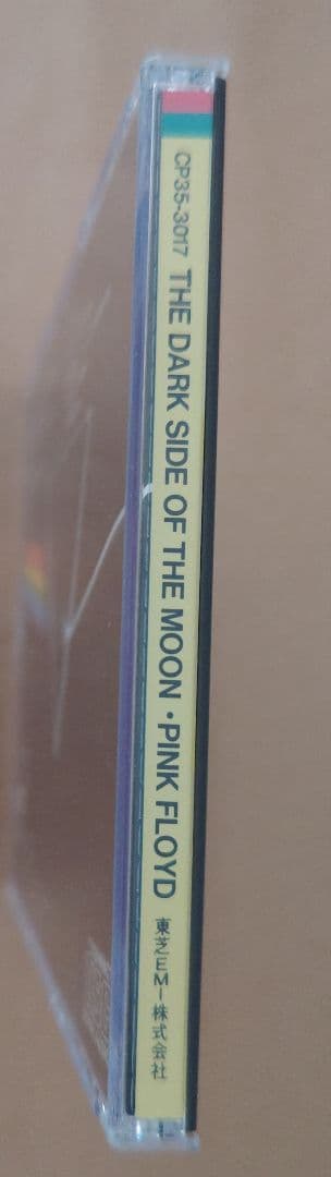 PINK FLOYD ピンク・フロイド / 狂気 CP35-3017
