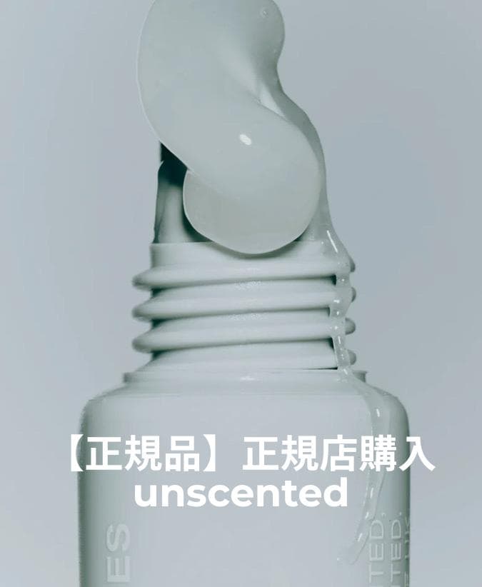 【正規品】Rhode リップ2本セットrhode vanilla ×Sugar