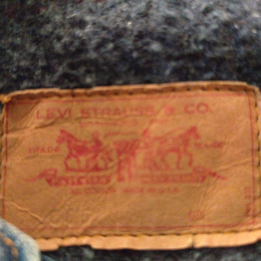 Levi's 70s 70505 ブランケット付き デニムジャケット 42くらい