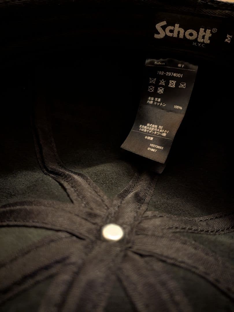 Schott　羊革　キャスケット　ベレー帽　黒　М　ショット　シープレザー　本革