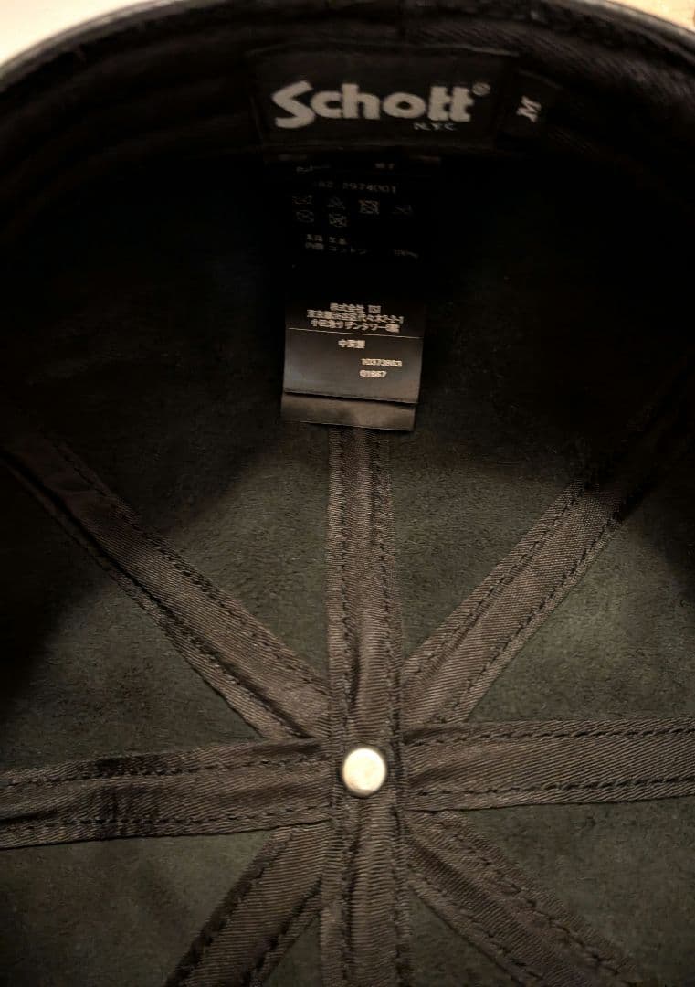 Schott　羊革　キャスケット　ベレー帽　黒　М　ショット　シープレザー　本革