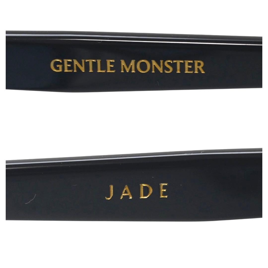 【試着のみ】ジェントルモンスター JADE サングラス　メガネ　青　レンズ