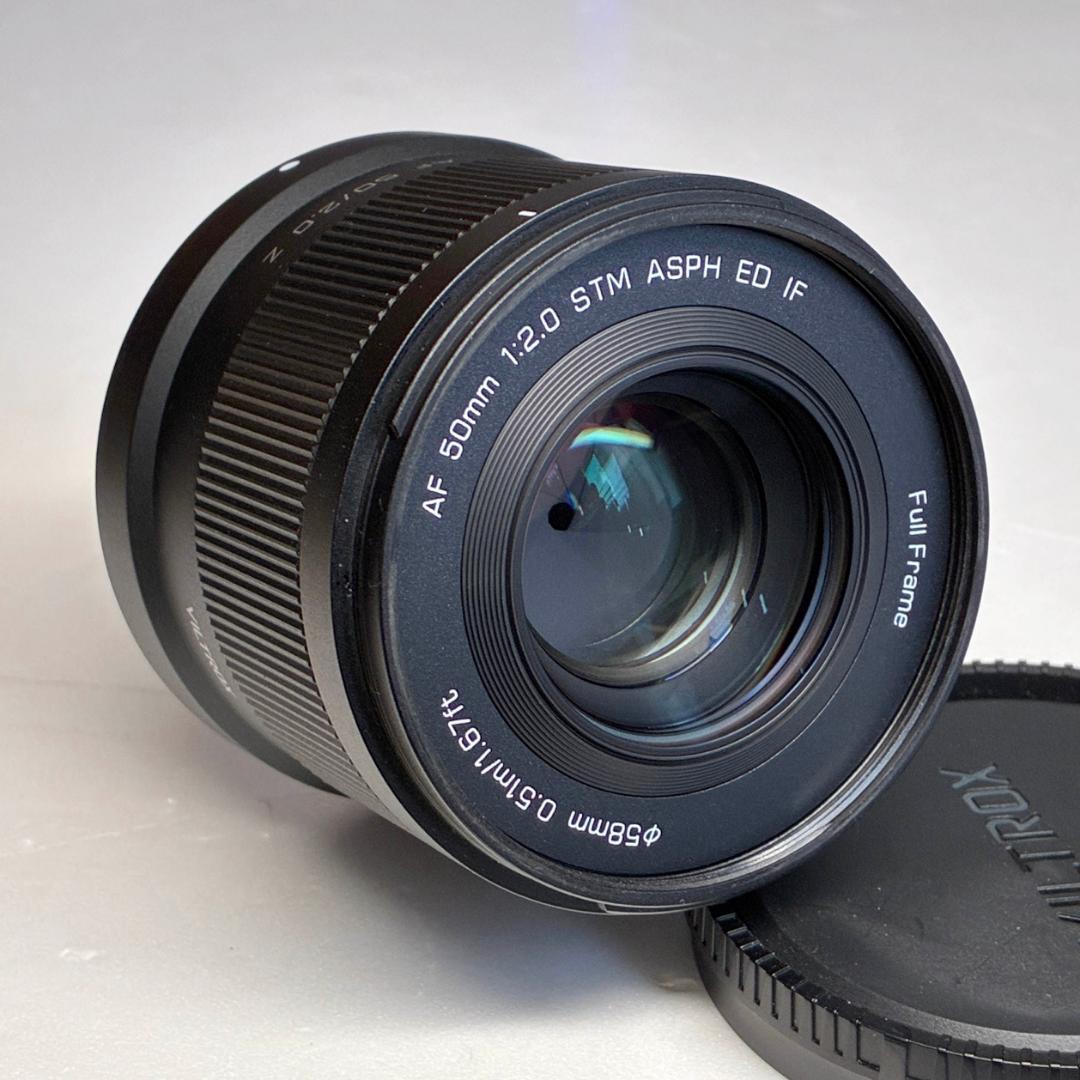 VILTROX AF 50mm F2 ニコン Zマウント