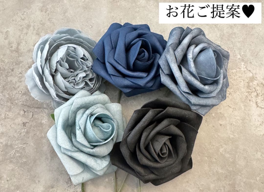 レッドパール様へ♥5/22※ コスメブーケ→プルズ