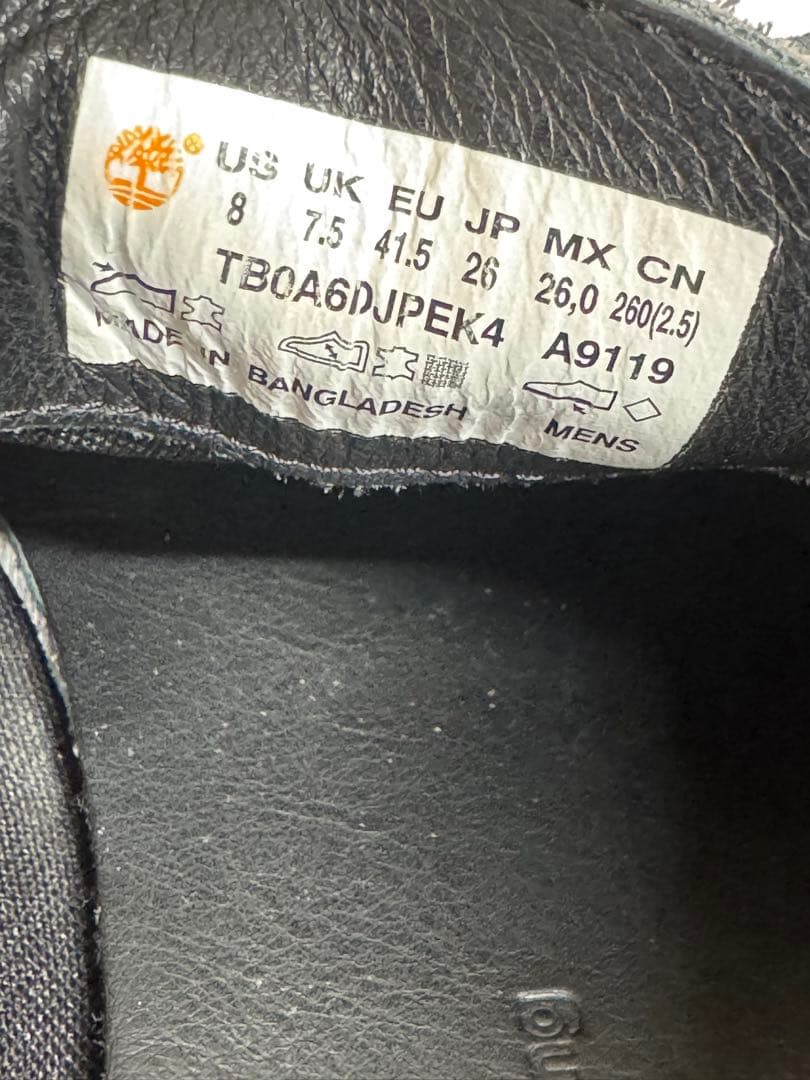 White Mountaineering Timberland 箱付26cm