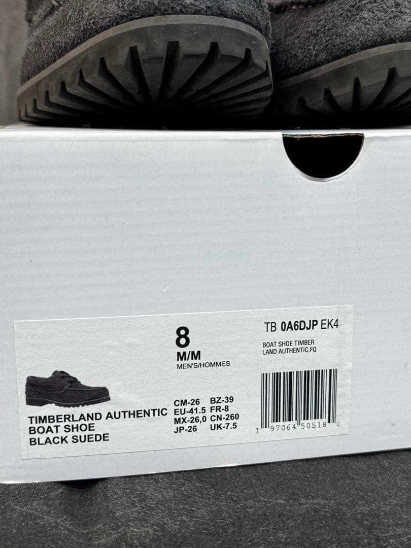 White Mountaineering Timberland 箱付26cm