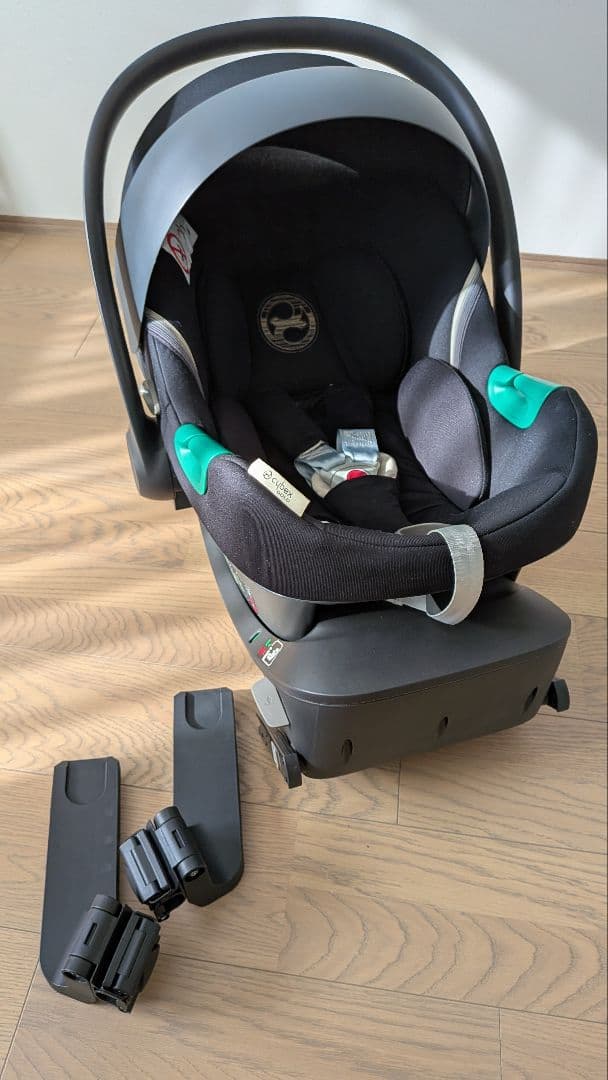 Cybex Libelle + Aton S2 i-Size セット