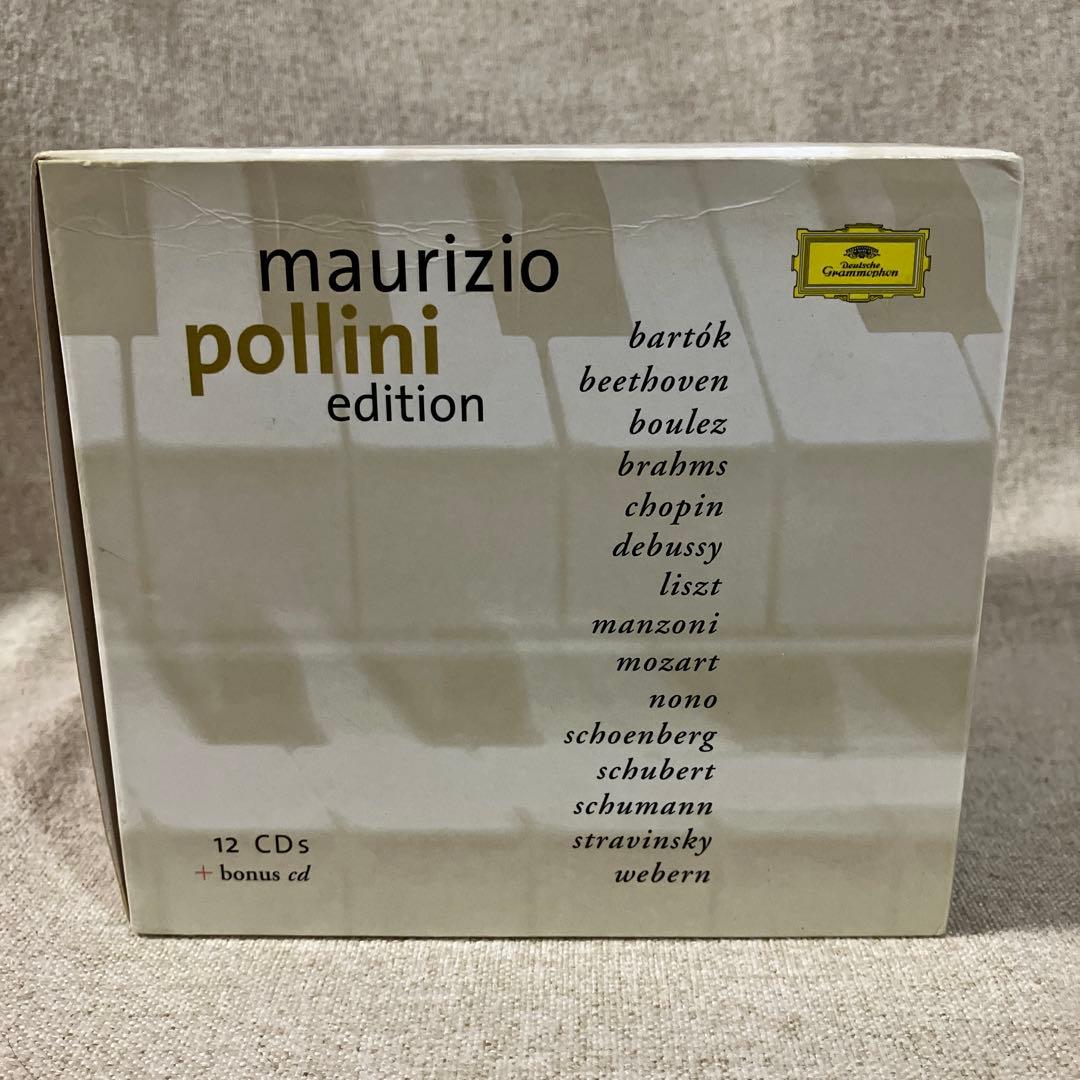 ポリーニ・エディションBOX（12CD +ボーナスCD）ドイツグラムフォン