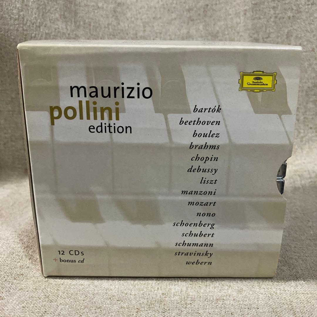 ポリーニ・エディションBOX（12CD +ボーナスCD）ドイツグラムフォン