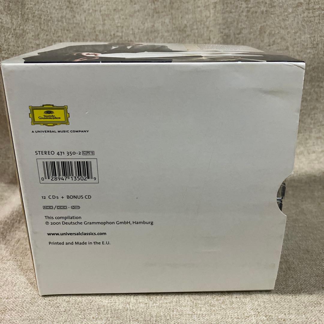 ポリーニ・エディションBOX（12CD +ボーナスCD）ドイツグラムフォン