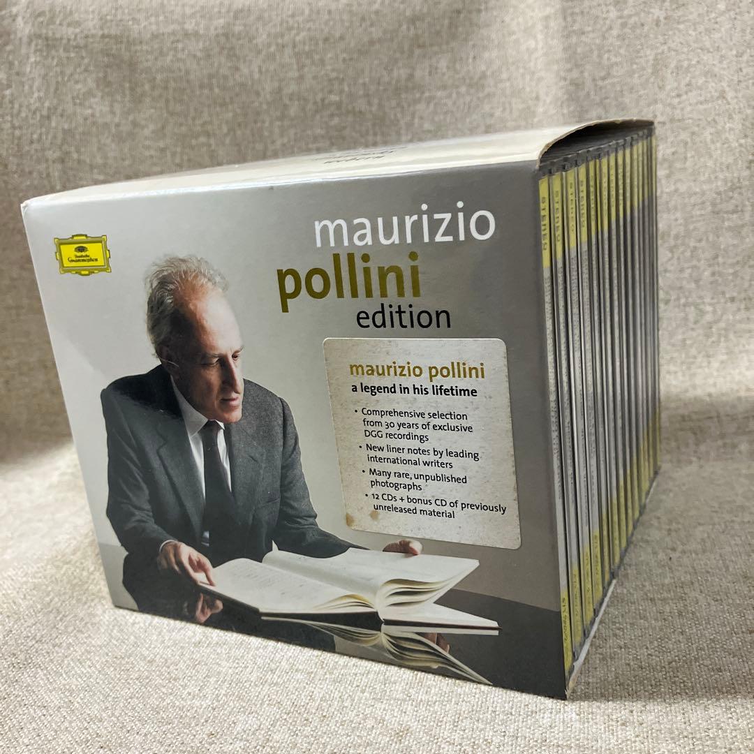 ポリーニ・エディションBOX（12CD +ボーナスCD）ドイツグラムフォン