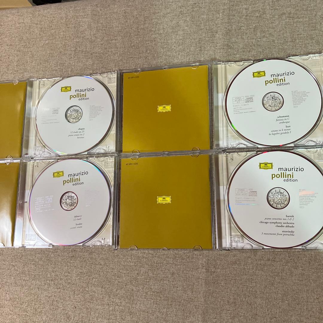ポリーニ・エディションBOX（12CD +ボーナスCD）ドイツグラムフォン