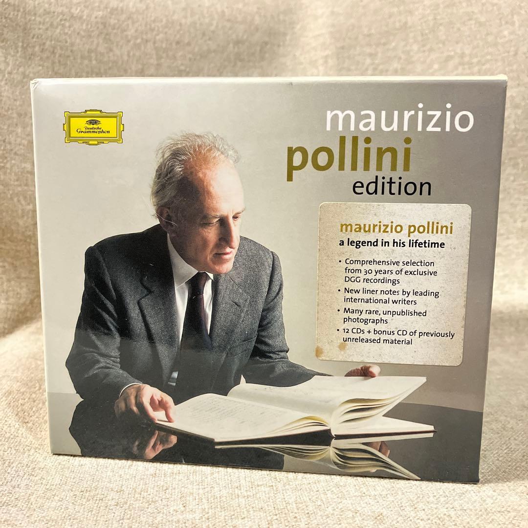 ポリーニ・エディションBOX（12CD +ボーナスCD）ドイツグラムフォン