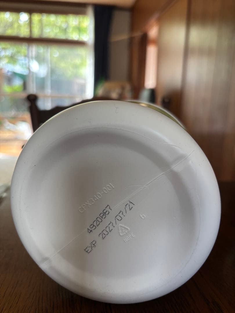 メラルーカ　ファイバーワイズ　糖類無添加　オレンジ&グリーンアップル