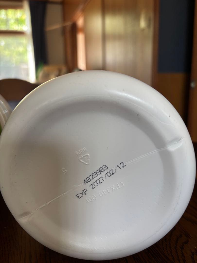 メラルーカ　ファイバーワイズ　糖類無添加　オレンジ&グリーンアップル