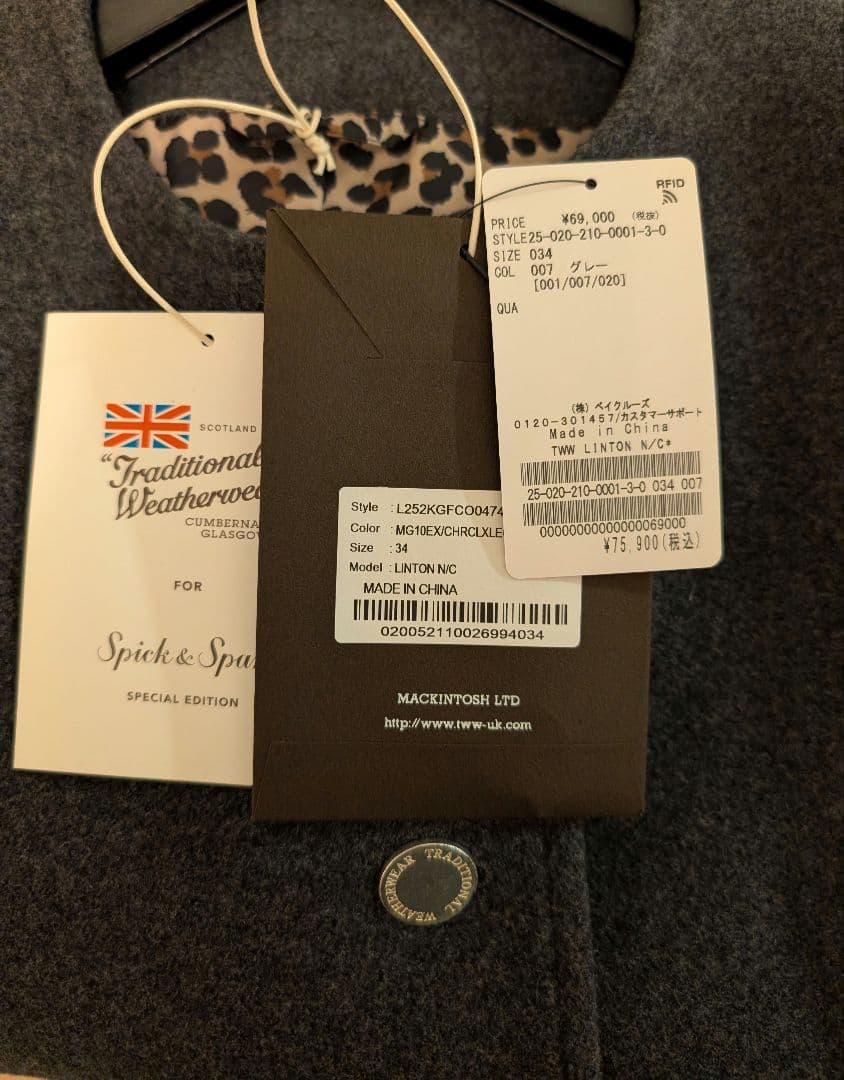 【最終価格】Spick and Spanトラディショナルウェザーウェア　リントン