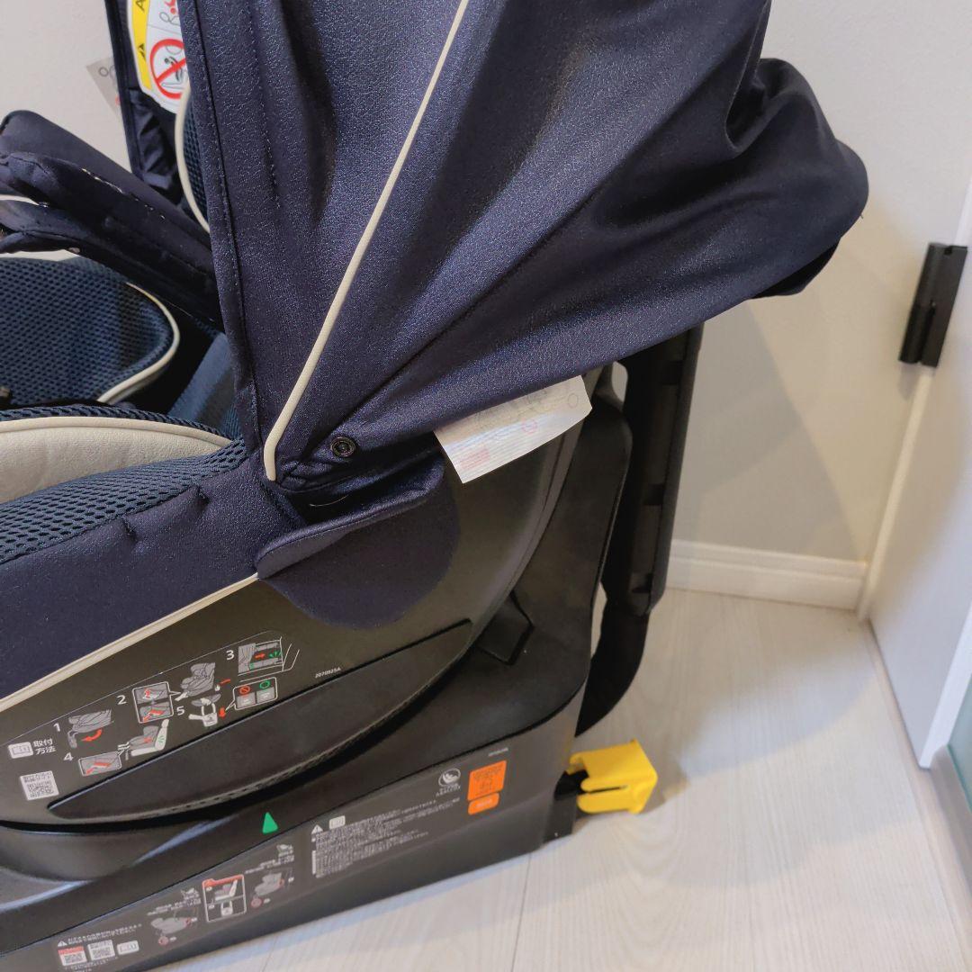 【極美品】エールべべ クルット5i グランスISOFIX最上位モデル ネイビー