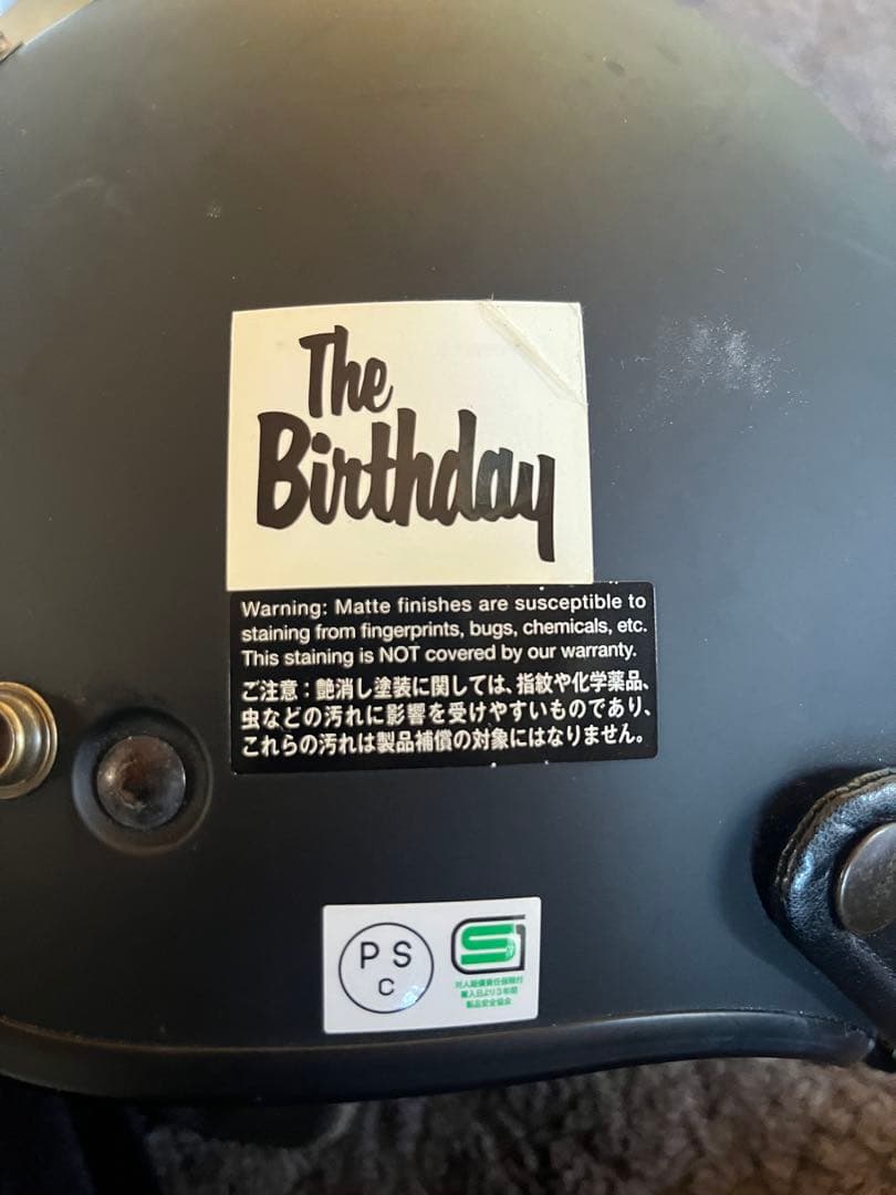 SHOEI MASH-X Mサイズ マットブラック