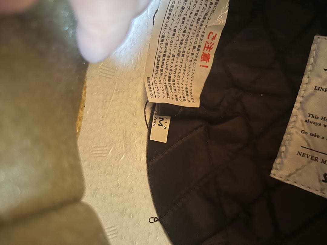 SHOEI MASH-X Mサイズ マットブラック