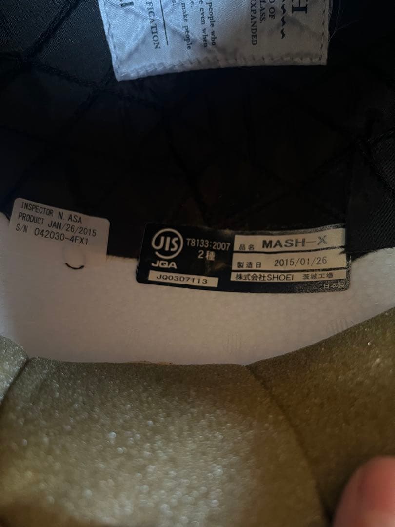 SHOEI MASH-X Mサイズ マットブラック