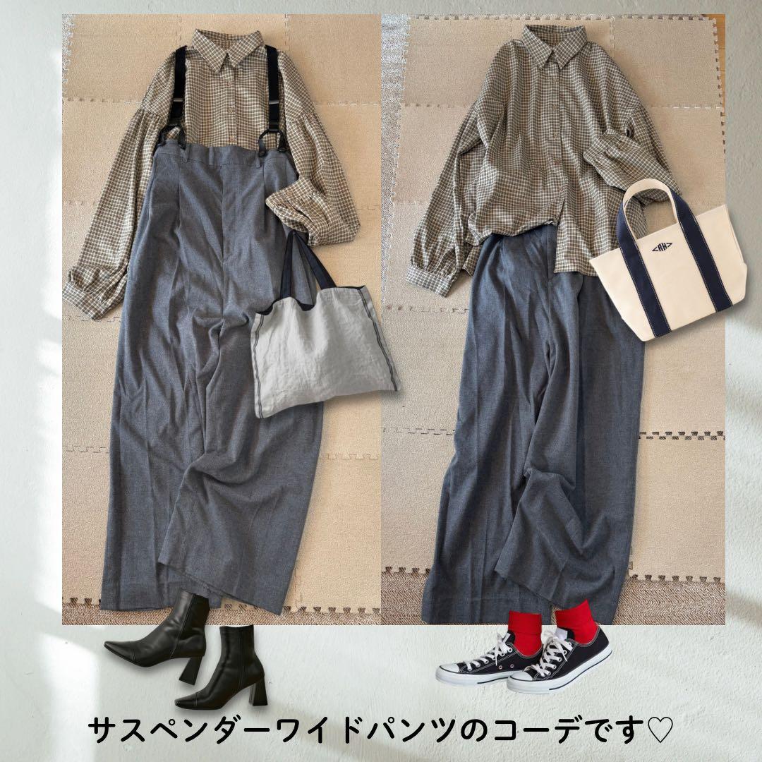 レディース　コーデ　まとめ売り　8点セット　12コーデ　春コーデ　 L LL